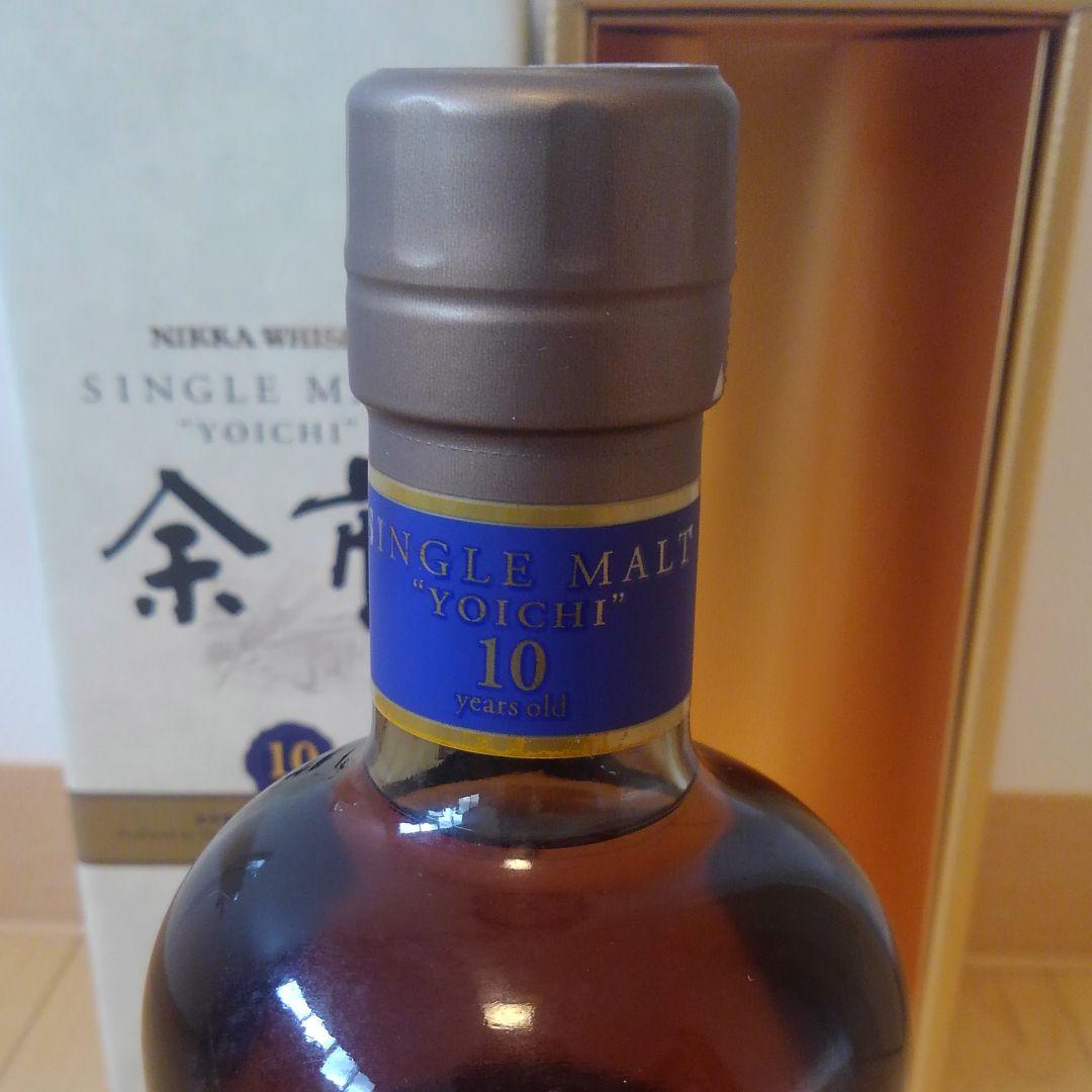 余市１０年　未開封