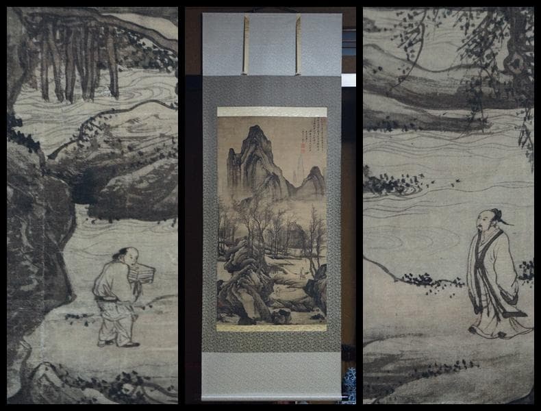 【複製】明 唐寅『歩渓図』絹本掛軸 茶室掛 共箱 故宮博物院監製 山水図 時代物