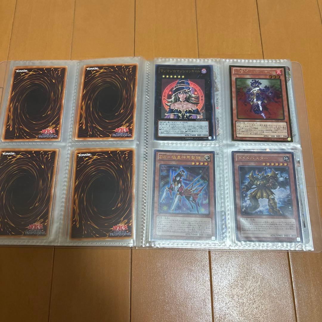 遊戯王カード　などカード色々まとめ売り