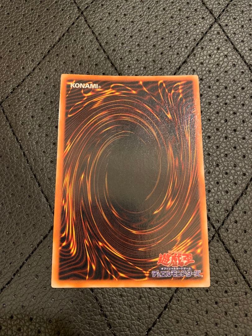 初期☆真紅眼の黒竜☆美品☆遊戯王☆レッドアイズ☆