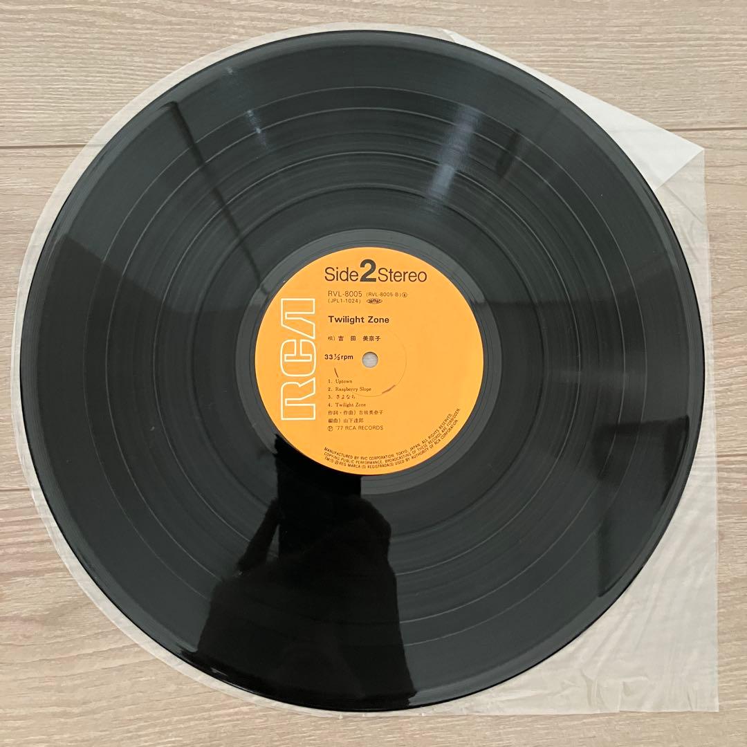 【値下げ中】吉田美奈子 Twilight Zone レコード RVL-8005