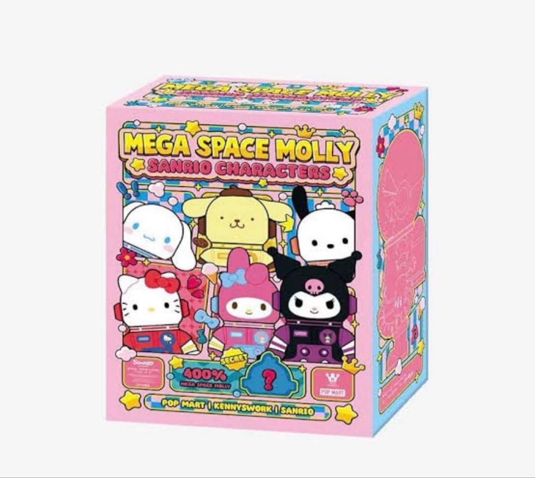 MEGA SPACE MOLLY サンリオキャラクターズ 400% クロミ