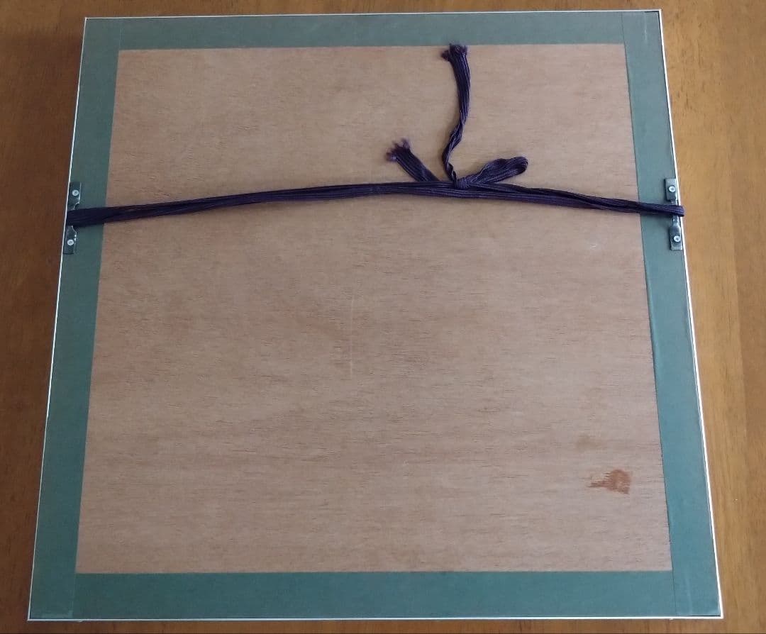 値下げ❗️群青　田辺和郎