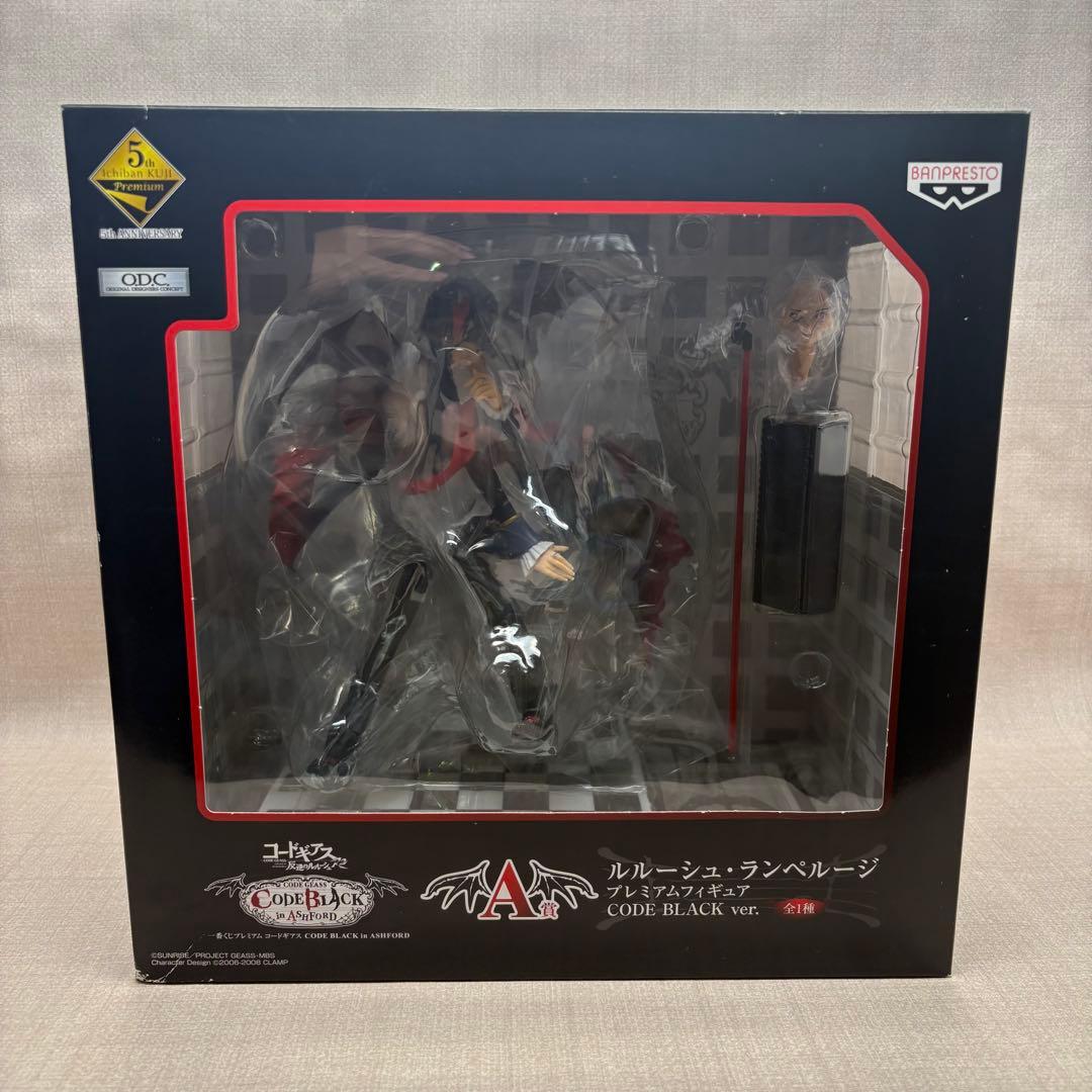 一番くじ コードギアス ルルーシュ A賞 フィギュア