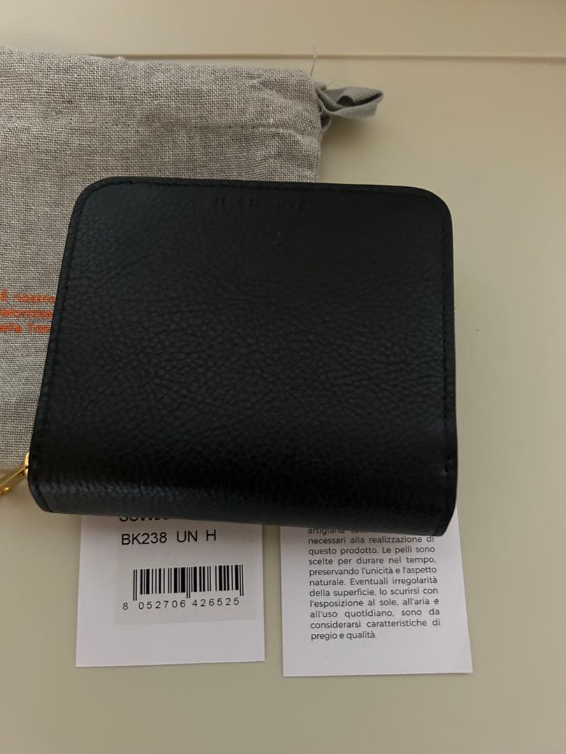 IL BISONTE 財布 BK238 UNブラック レザー ブラック
