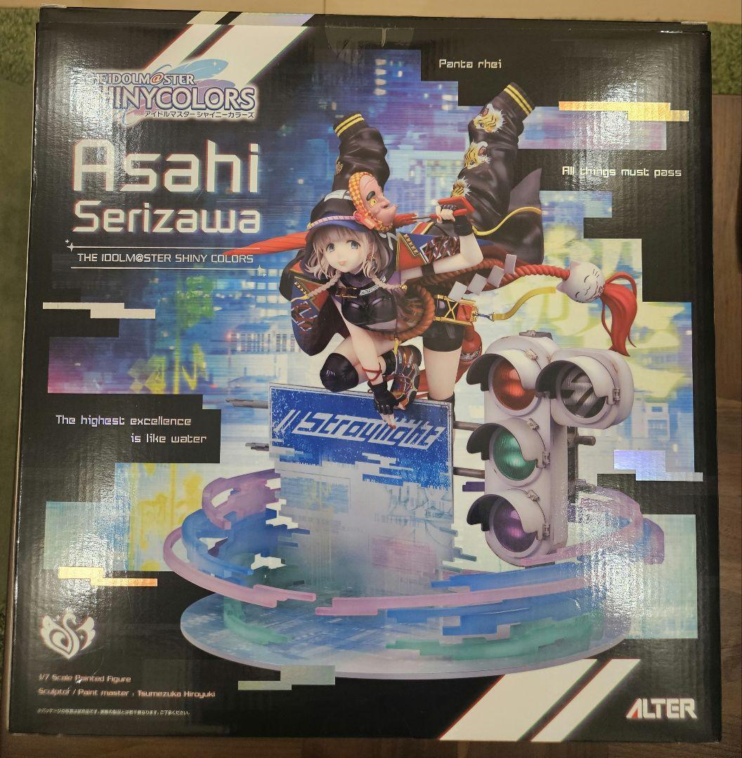 アイドルマスターシャイニーカラーズ 芹沢あさひ 空と青とアイツVer.