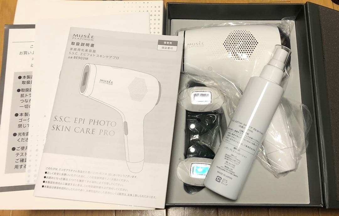 未使用！MUSEE PLATINUM S.S.C エピフォトスキンケア プロ