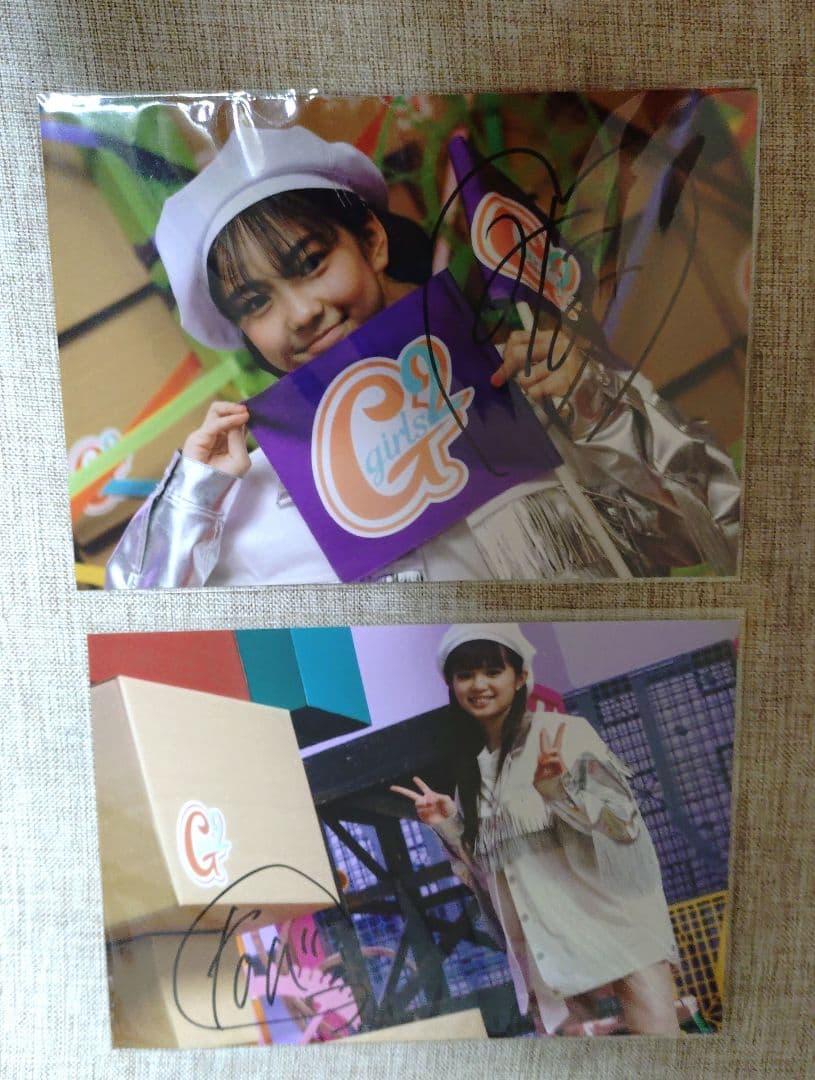 Girls2 グッズ　まとめ売り　サインあり