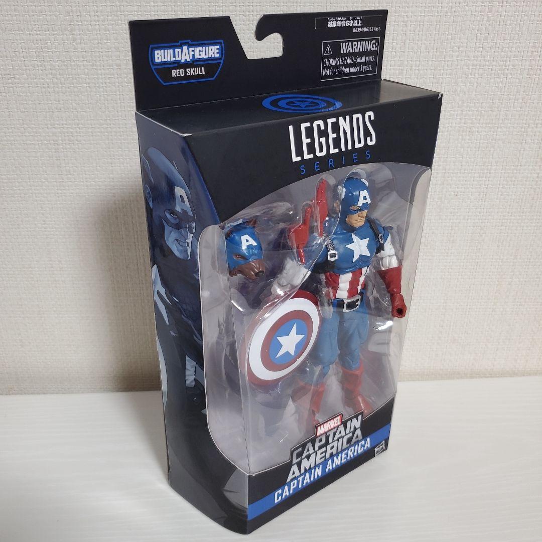 レア ハズブロ マーベルレジェンド 6インチ キャプテン・アメリカ