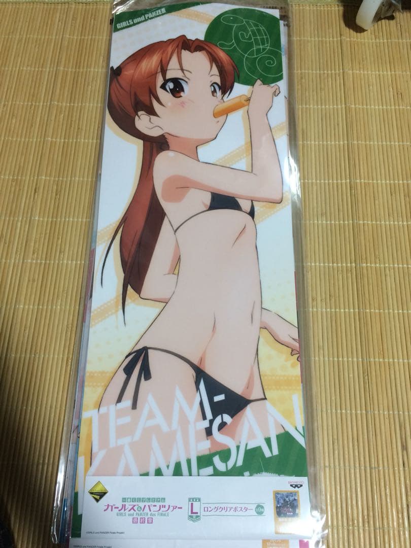 ガールズ&パンツァー最終章 一番くじ ロングクリアポスター 5枚セット