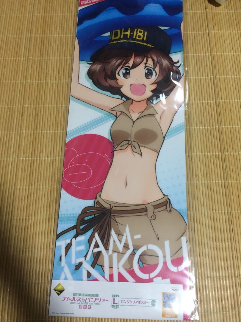 ガールズ&パンツァー最終章 一番くじ ロングクリアポスター 5枚セット