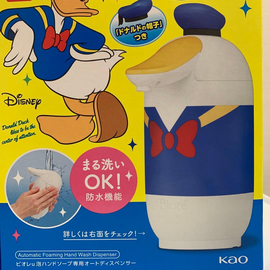 限定　ビオレu 泡ハンドソープ　オート　ディスペンサー　ドナルドデザイン　2個