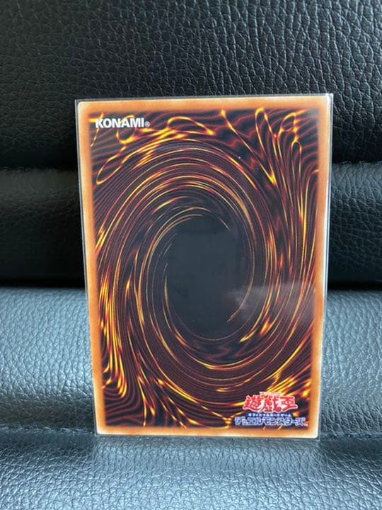 遊戯王 ラーの翼神竜  5つ目4つ星      プリズマティックシークレットレア