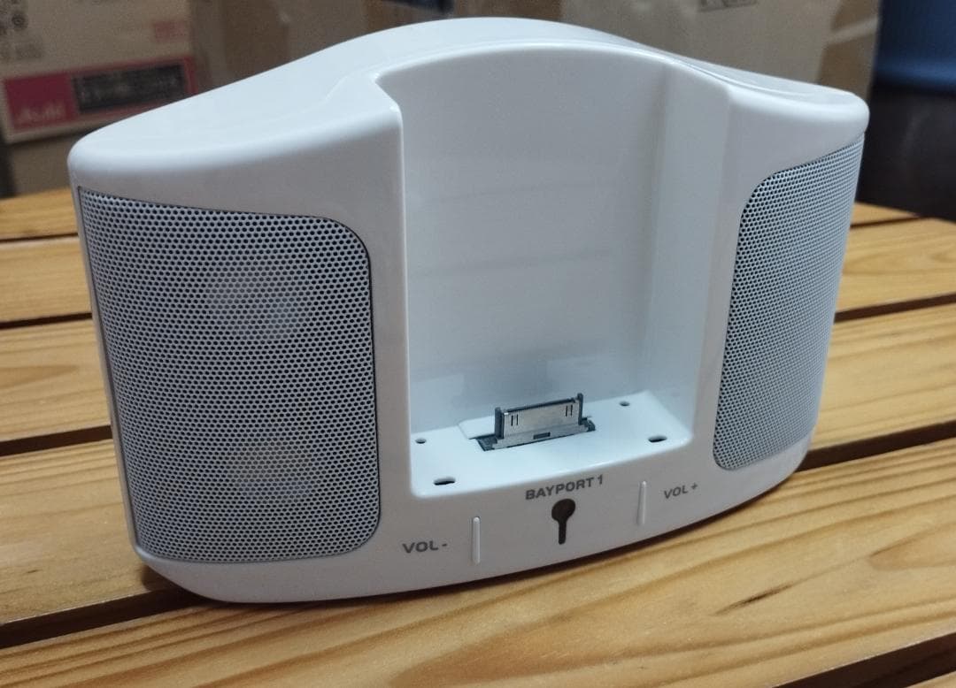 ドウシシャ アンプ付きスピーカー Bayport1 アクティブスピーカー