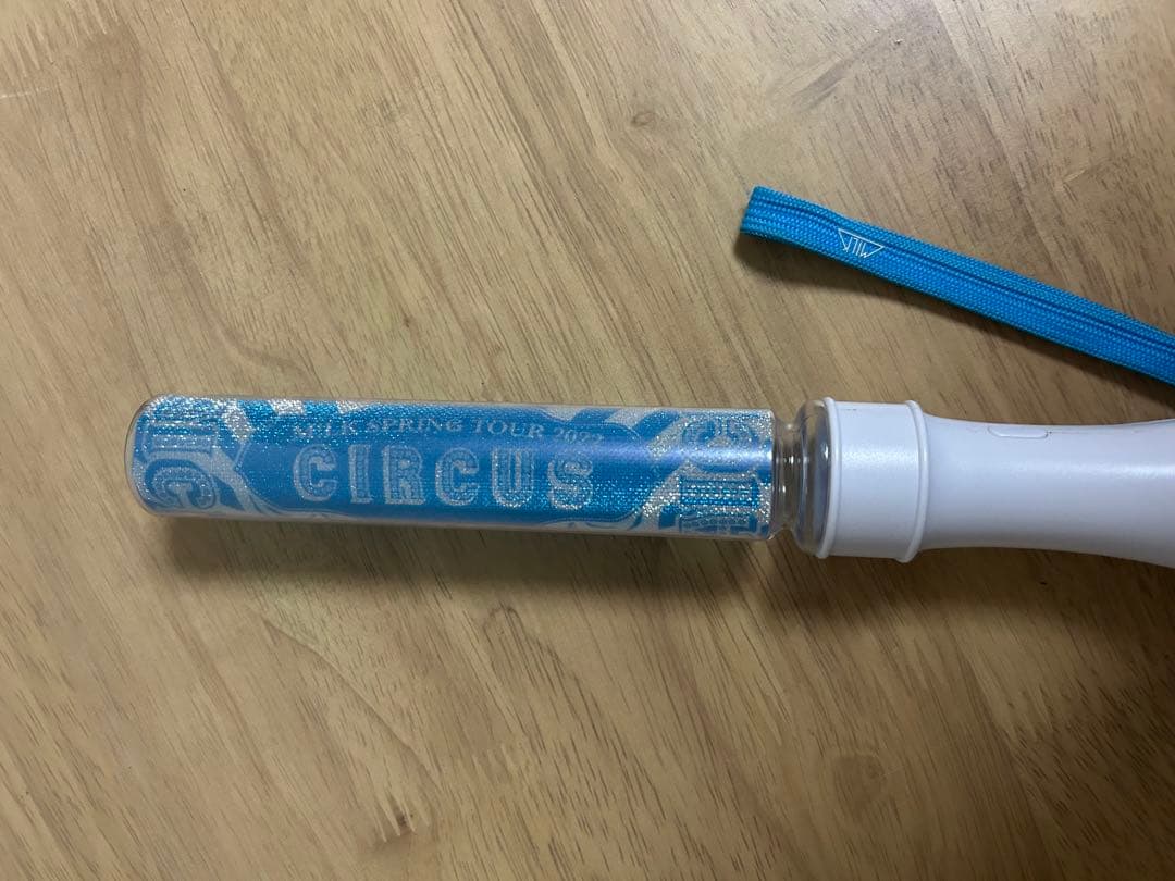 M!LK CIRCUS ペンライト 青 塩﨑太智