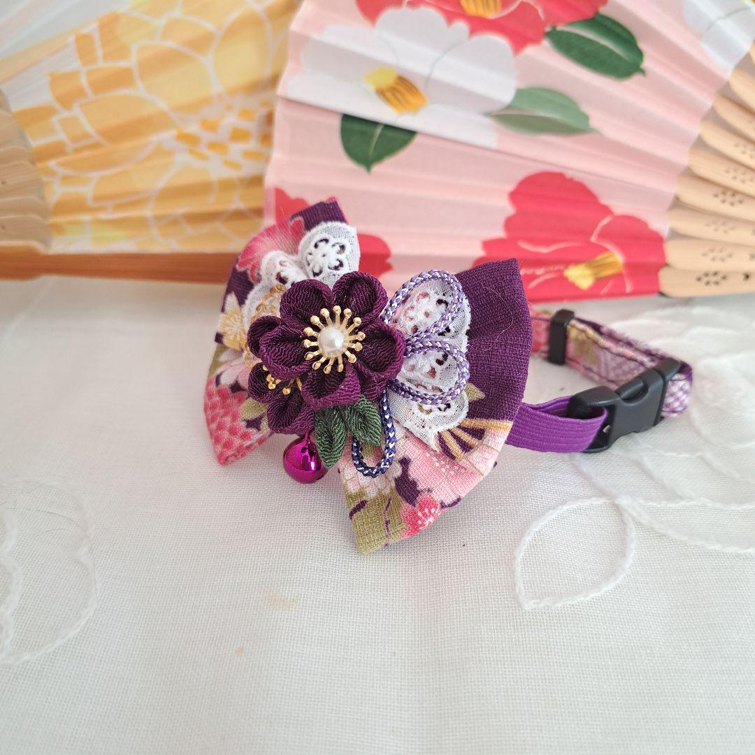お正月、つまみ細工リボン(紫②)わんちゃん猫ちゃん用首輪