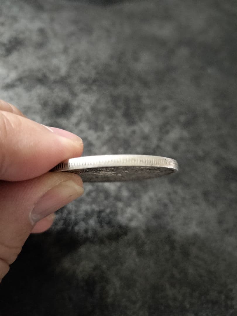 大清銀幣　壱圓　中国旧銀貨　宣統三年曲髭龍