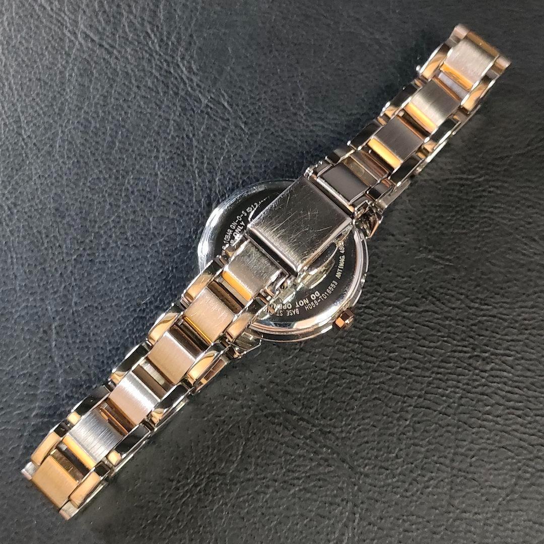 極美品 CITIZEN シチズン XC　H058　ピンク　ゴールド　ソーラー