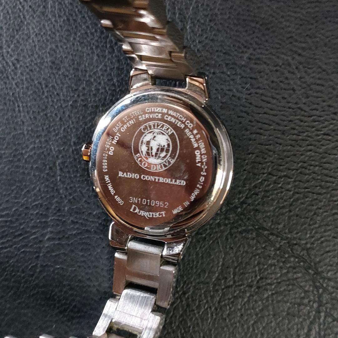 極美品 CITIZEN シチズン XC　H058　ピンク　ゴールド　ソーラー