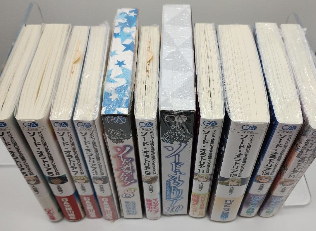 ダンまち 外伝 ソード・オラトリア 11巻セット 特典 特装版 未開封 有り