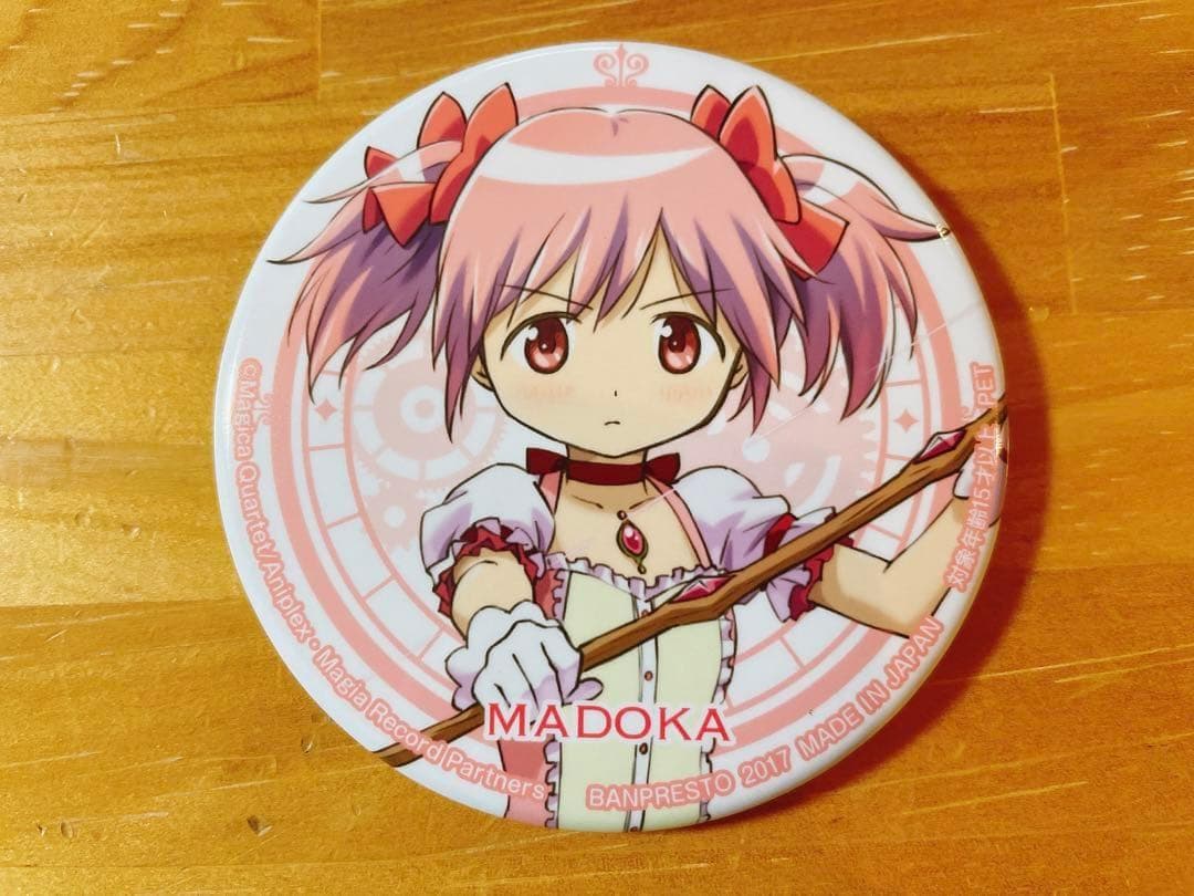 魔法少女まどかマギカ 鹿目まどか 缶バッジ マギアレコード マギレコ 希少