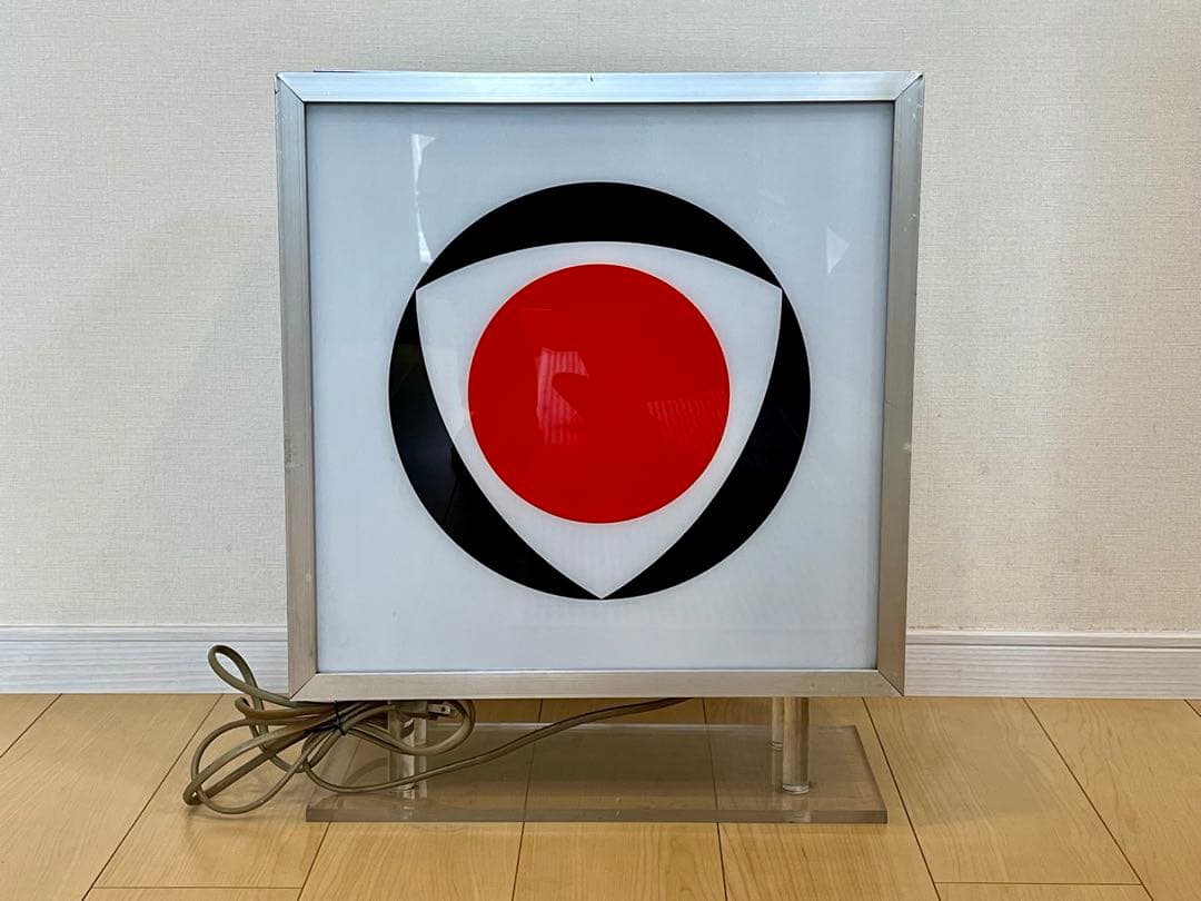 マツダ MAZDA ロータリーエンジン 看板 非売品RX-7 コスモスポーツ