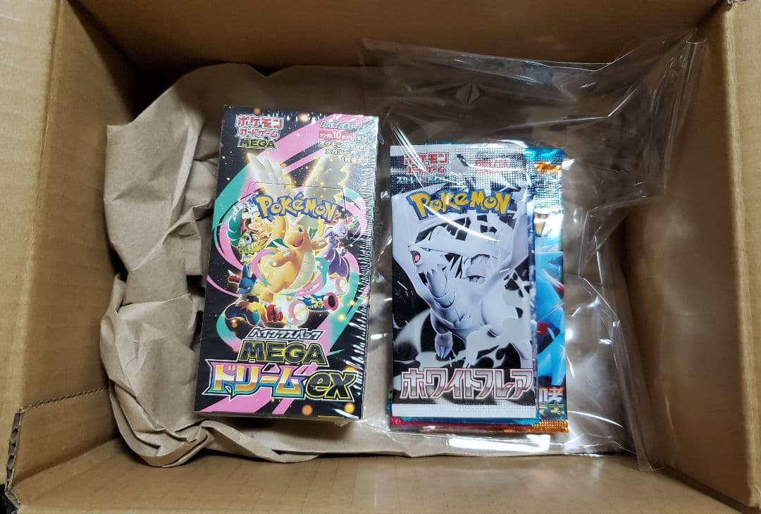 【新品未開封】MEGAドリームex 1BOX シュリンク付き+他9パックセット