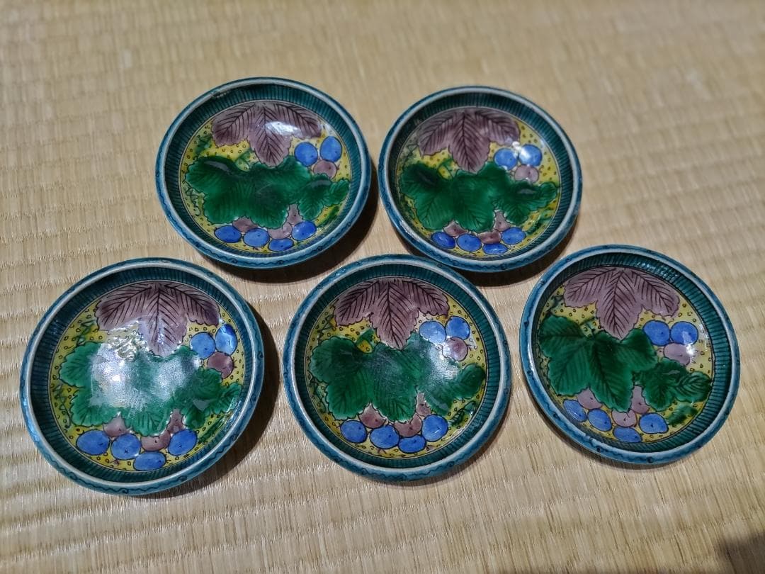 再興　九谷焼　葡萄図　小皿 (5枚) 美品！