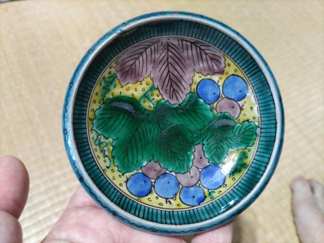 再興　九谷焼　葡萄図　小皿 (5枚) 美品！