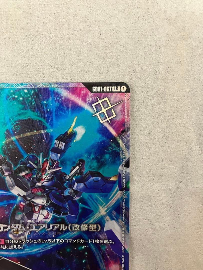 ガンダムエアリアル改修型　ニュータイプチャレンジ