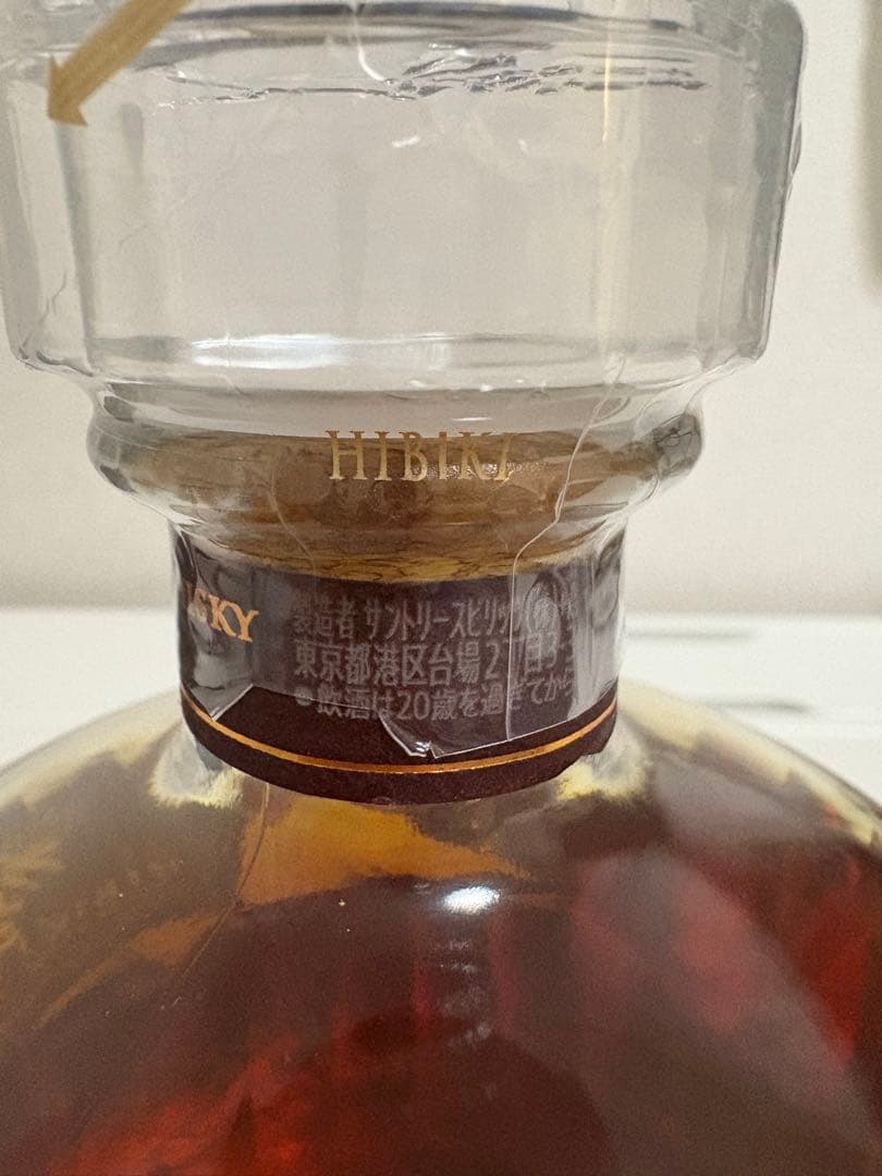 【ヤマト】サントリー響21年 意匠ボトル 花鳥風月　ウイスキー