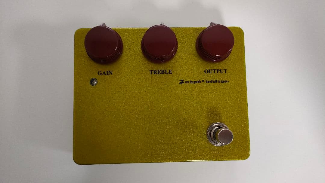 HMPF ケンタウロス クローンペダル