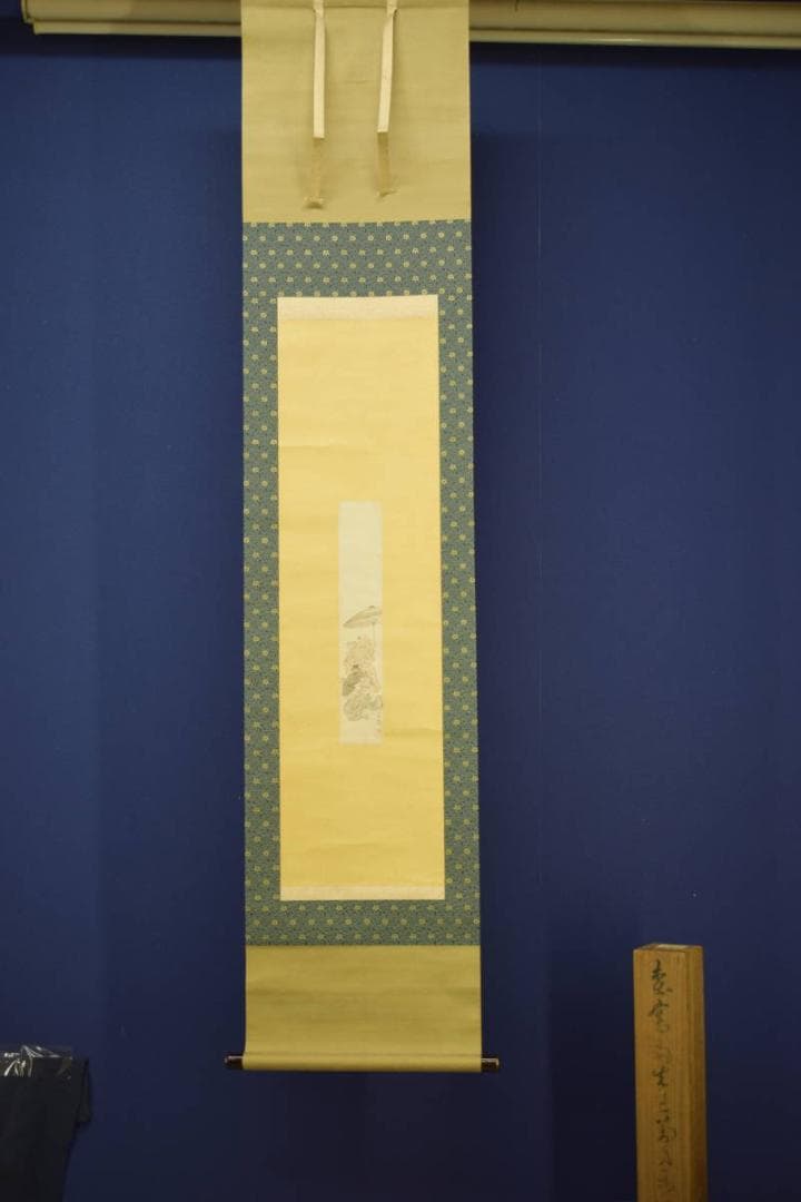 真作/森寛斎/三河万歳/人物図/短冊/金泥/布袋屋掛軸HI-685