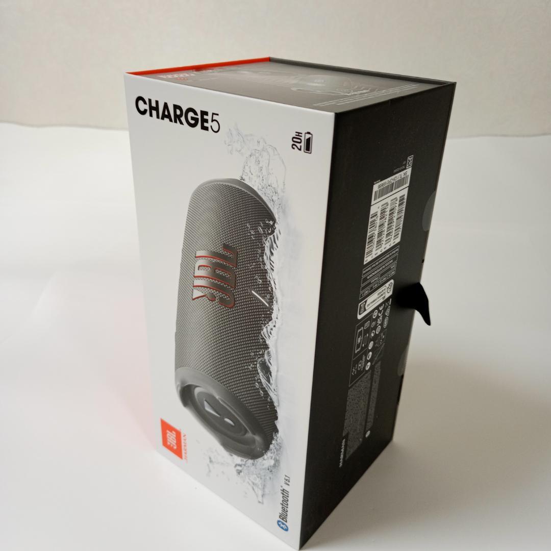 JBL CHARGE5 グレー Bluetoothスピーカー 未開封品