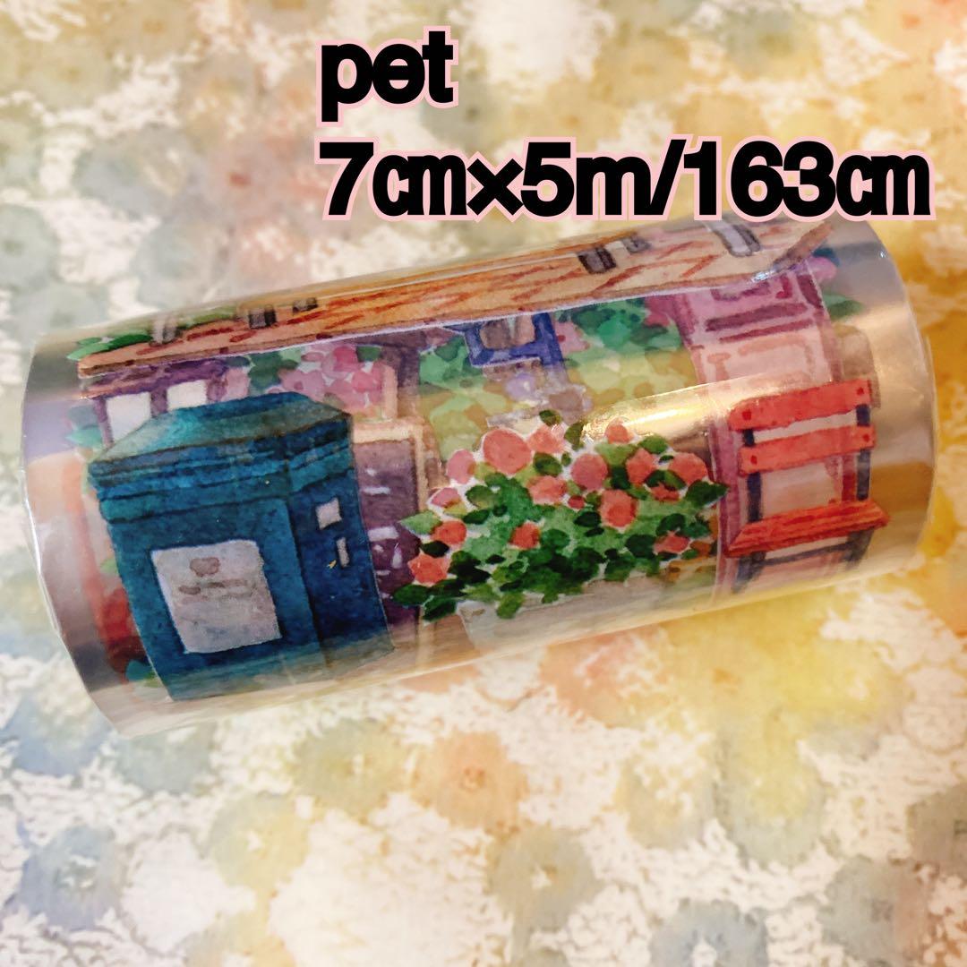 海外マスキングテープ巻売り 街中の植物 風景マスキングテープ人物マステ