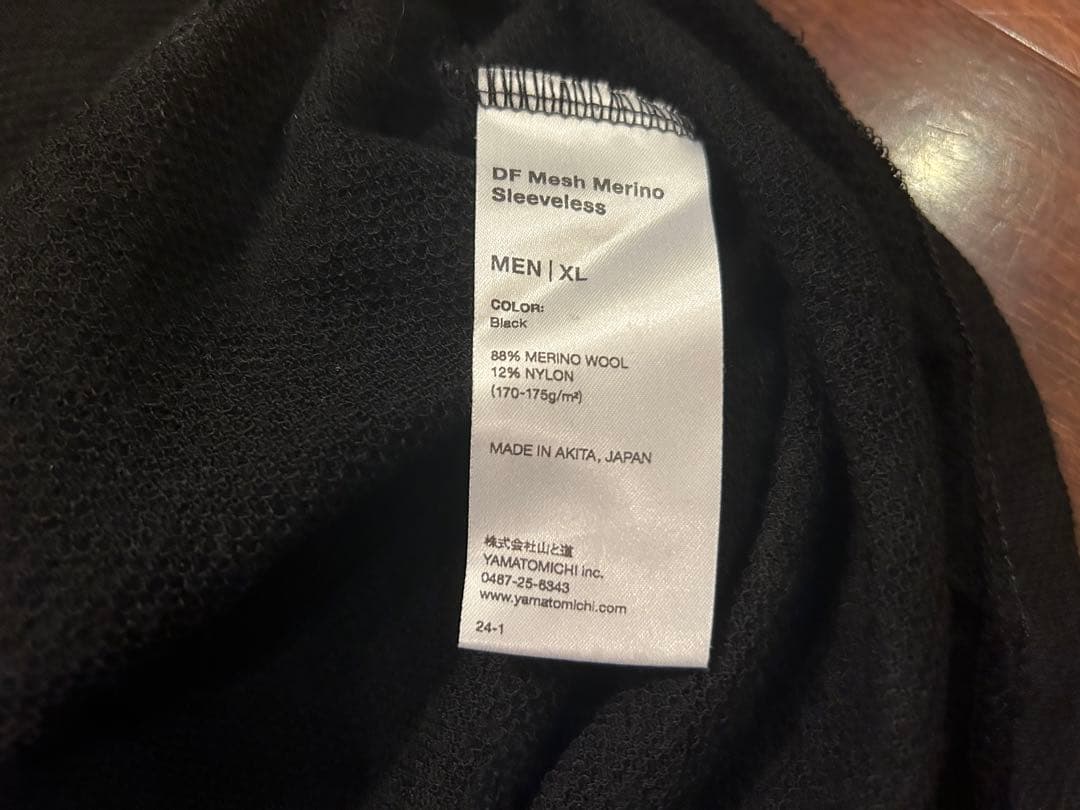 山と道　DF Mesh Merino Sleeveless XL