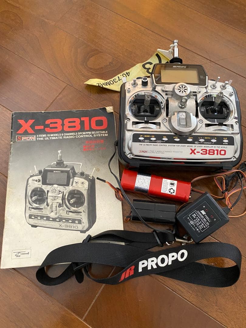 田宮　タミヤ　TGX-MK.1 ポルシェ911 GT1　希少　メカ付き