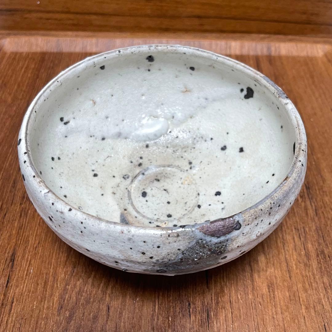作家もの　鉢　粉引　窯変