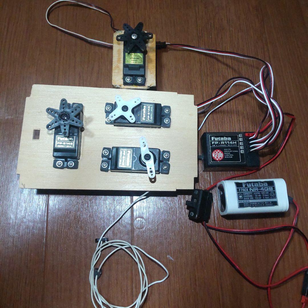 ラジコン サーボセット