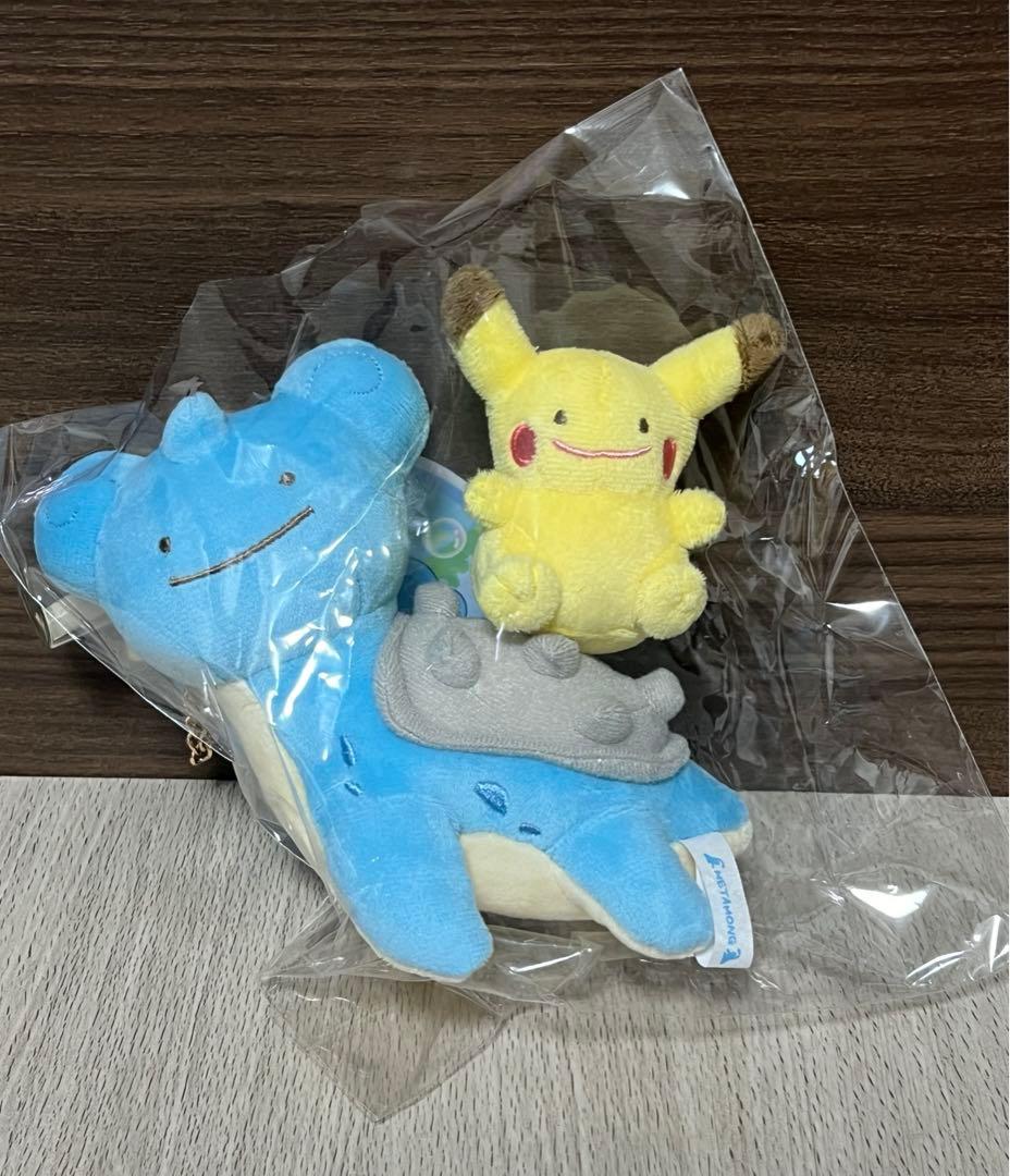 韓国 限定 ポケモン メタモン マスコットキーホルダー＆ぬいぐるみ セット 2個