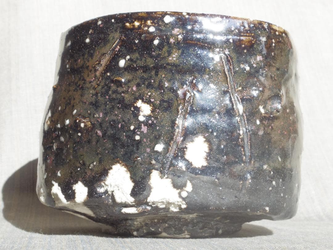 希少作★鯉江良二★【引き出し黒】茶碗★共箱