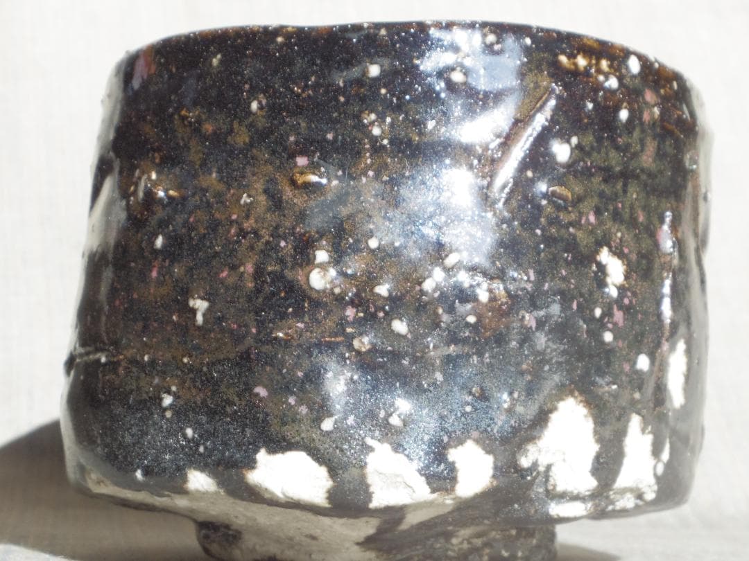 希少作★鯉江良二★【引き出し黒】茶碗★共箱