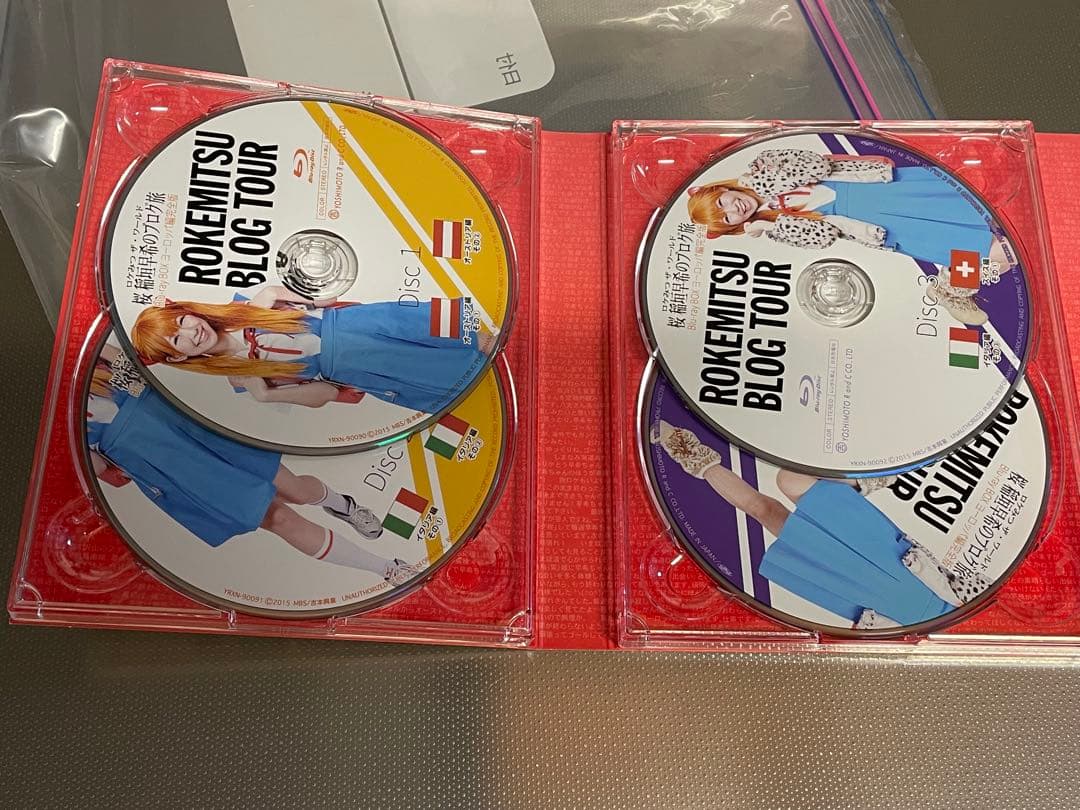 ロケみつ ザ・ワールド 桜 稲垣早希のブログ旅 Blu-rayヨーロッパ編完全版