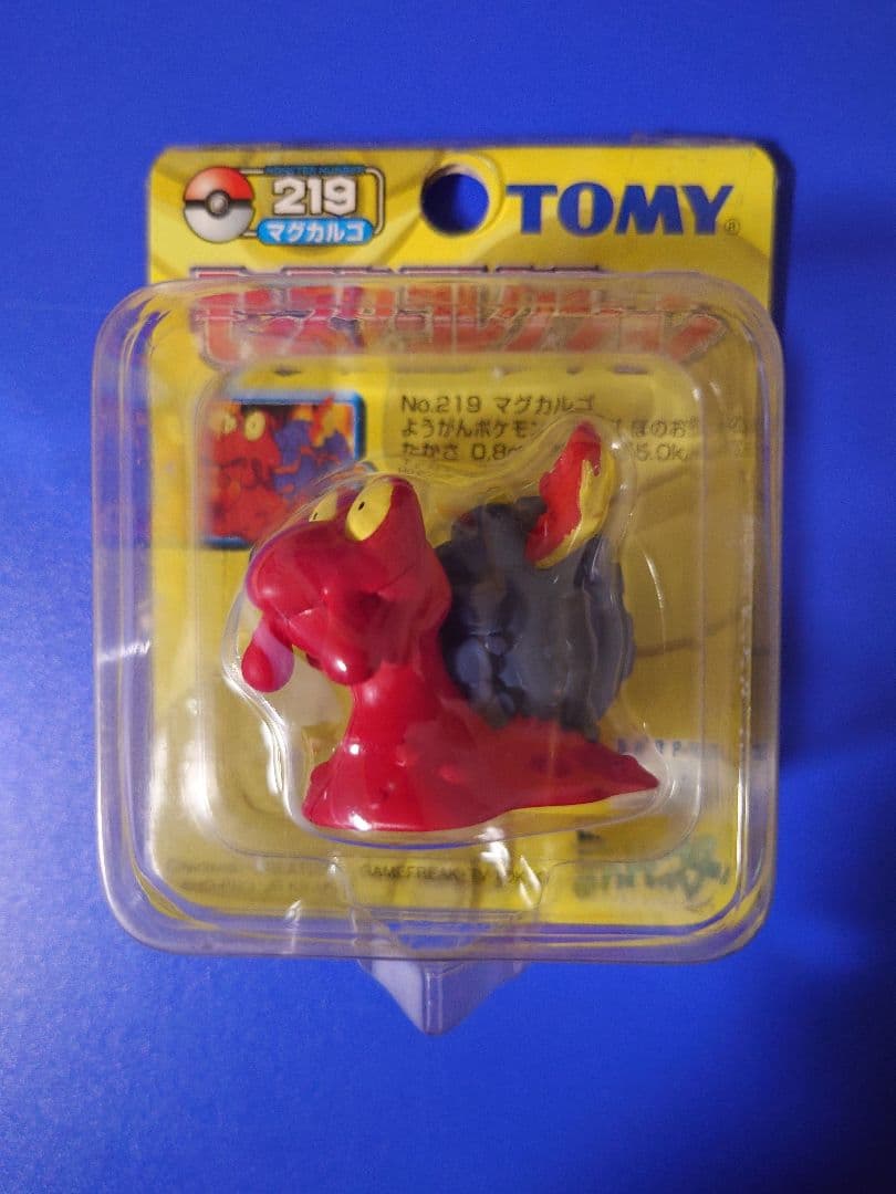 モンコレ　マグカルゴ