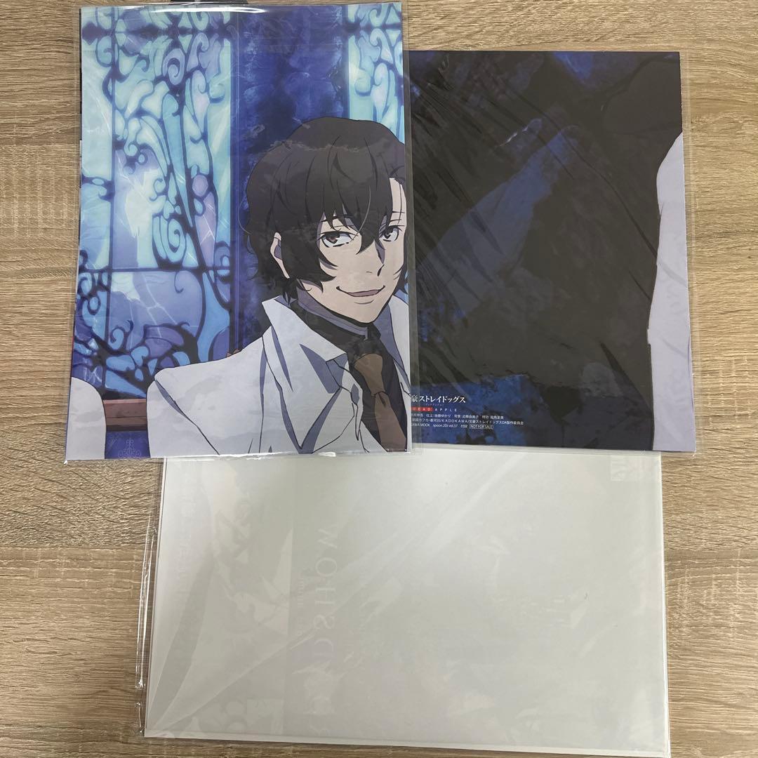 文豪ストレイドッグス　文スト　クリアファイル　ノベルティ　まとめ