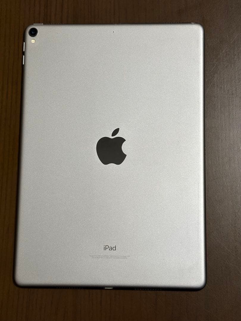 iPad Pro 10.5インチ　256GB Wi-Fi スペースグレイ