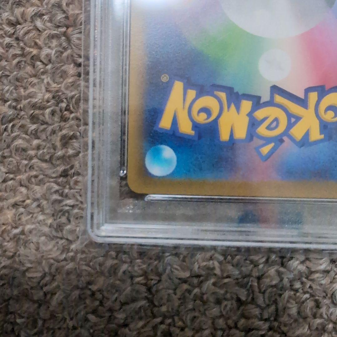 ポケモンカード　ミライドン　コライドン　プロモカード　シールド戦　psa10