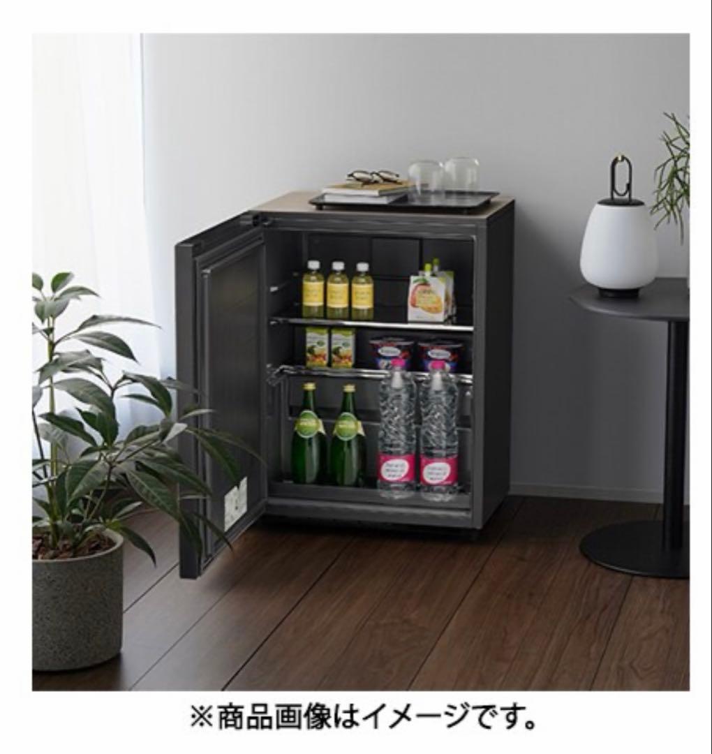 HITACHI Chiiil ダークグレー 冷蔵庫 2023年製