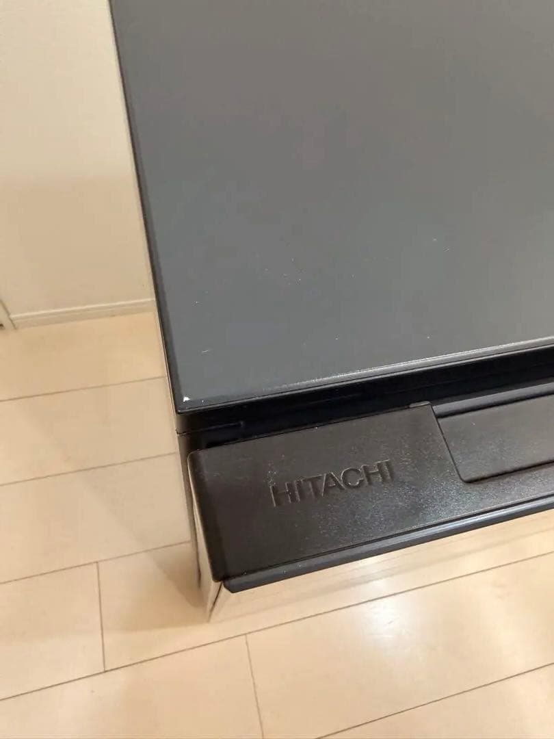 HITACHI Chiiil ダークグレー 冷蔵庫 2023年製
