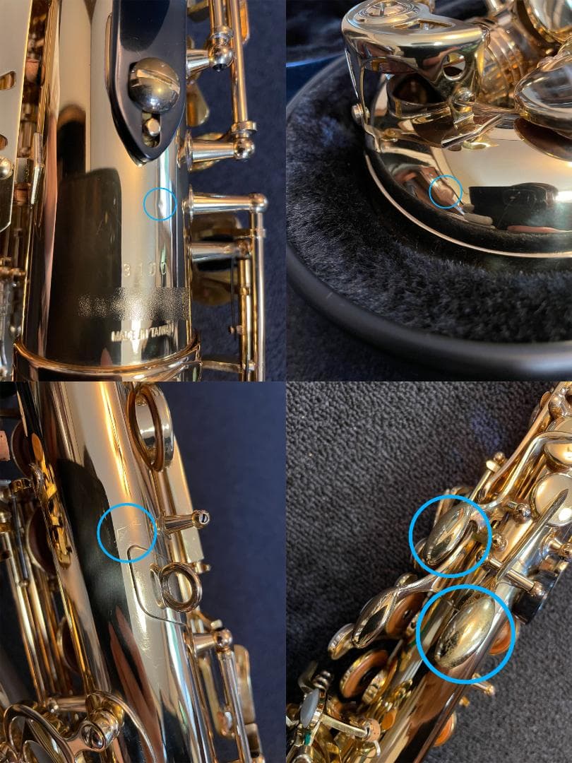 アンティグア　金メッキ　アルトサックス　美品　ANTIGUA ALTO SAX